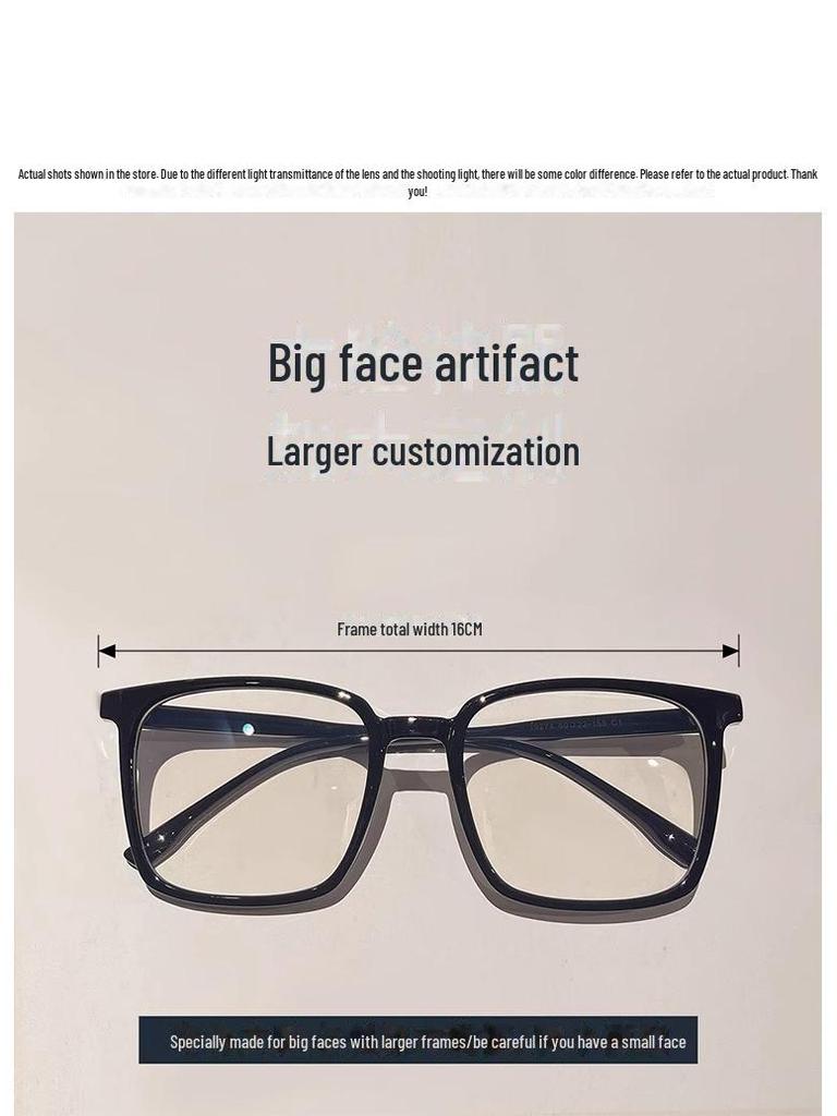 Unisex Übergroße Quadratische Brille mit Dickem Rahmen – 16cm, Geeignet für Gläser oder Myopie-Brillen