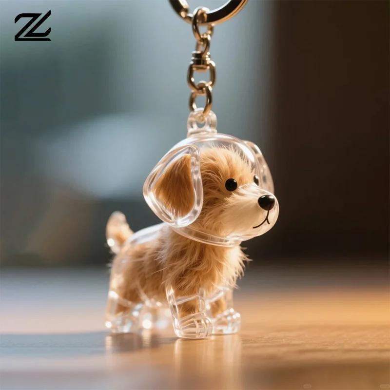 Puppy Hair Memorial Keepsake Capsule Pet's Dog Fur Container Pet Hair Storage Keychain Decor Pet Lovers Pet Fur Souvenirs Box