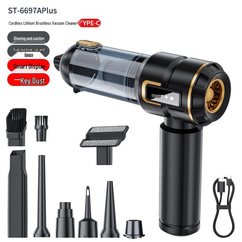 Portable Dual-Use Handheld Car Vacuum Cleaner with Strong Suction & Inflatable Function