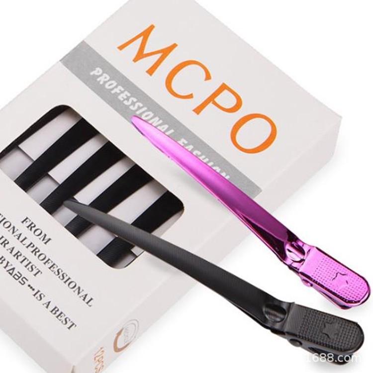 

Набор из 88 заколок для волос в коробке: Пластина, Позиционирование, Разделение, Ручная толкающая, Гофрированная, Челка, Укладка и Зажимы с длинным носиком золотой