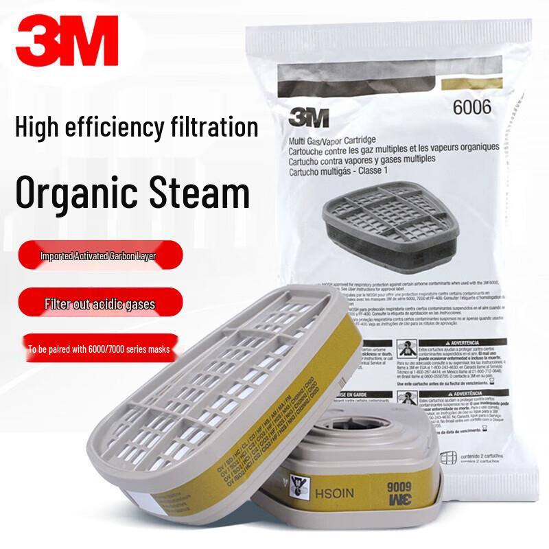 3M 6006CN Multi-purpose Gas & Vapor Cartridge