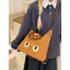Cat Shoulder Bag Pu Leather With Padded Straps For Teens And Women