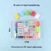 Handmade Ultra-light Children's Colored Clay Playdough Set with Tools