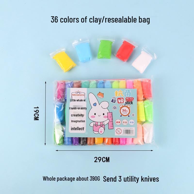 Handmade Ultra-light Children's Colored Clay Playdough Set with Tools
