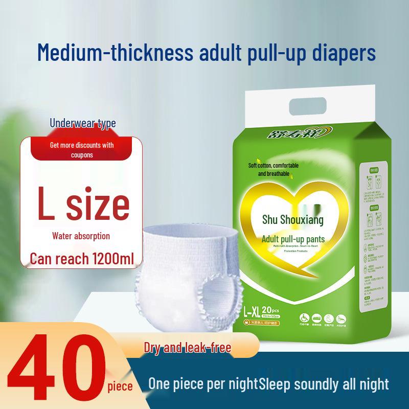 Shushouxiang XXL Thickened Adult Pull-Up Diapers for Elderly Men and Women