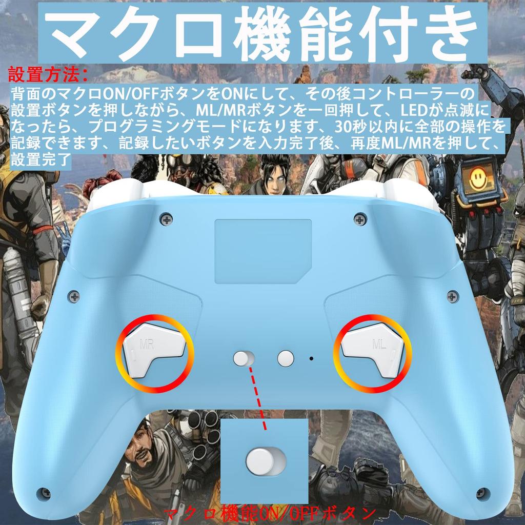 FONLAM Switch Compatible with and Back Macro Switch and Bluetooth Rapid Fire Speed Layout Switching Controller, PC, Android, iOS, Buttons, Support, 2,