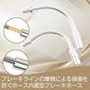 Bicycle V Brake Parts Bicycle Brake Parts Inner Lead Unit