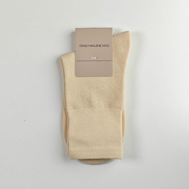 Chaussettes mi-mollet sans bord pour femmes, Anti-odeur et absorbantes, Lots de chaussettes post-partum, Chaussettes longues d'été unies