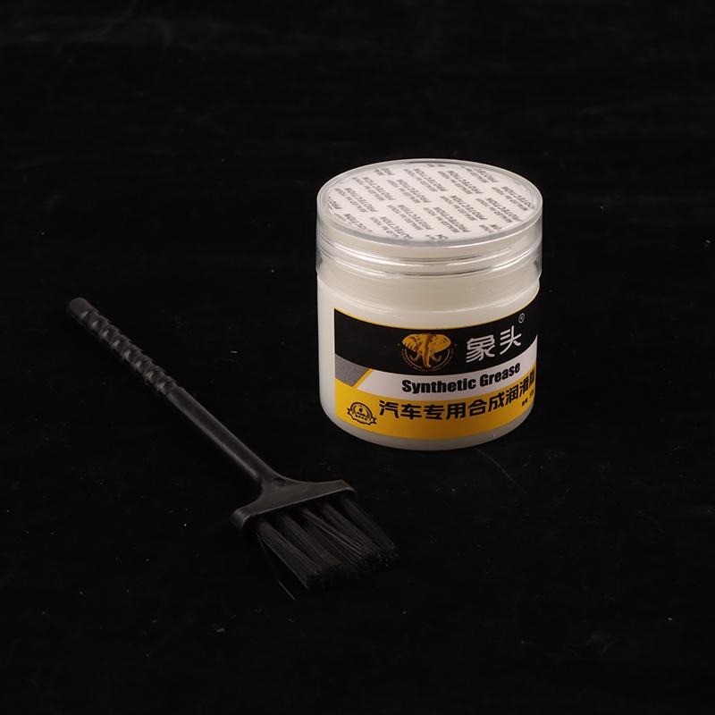 1 Set Auto Grease Car Sunroof Track White Synthetic Grease Lubricating Oil Door Abnormal Synthetic Grease For Car Care