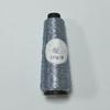 100g/Roll Multicolor Fine Gold Silver Yarn DIY Crochet Accessories Shiny Yarn Hand-woven Supplies Dia.0.8mm