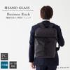 SANDGLASS Business Bag [Men's Backpack, 2-Way, 2-Face, Expandable Gusset, Shoulder Bag, A4 Size, Laptop Storage, Water-Repellent, Multifunctional]