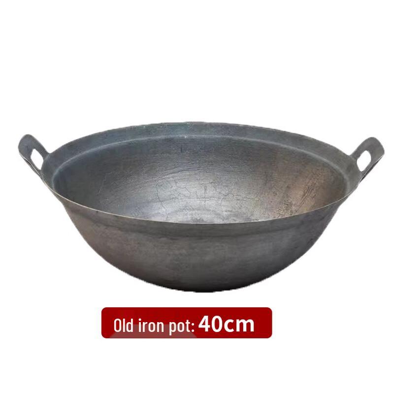 Wutuo Old-Fashioned Cast Iron Wok with Wooden Lid
