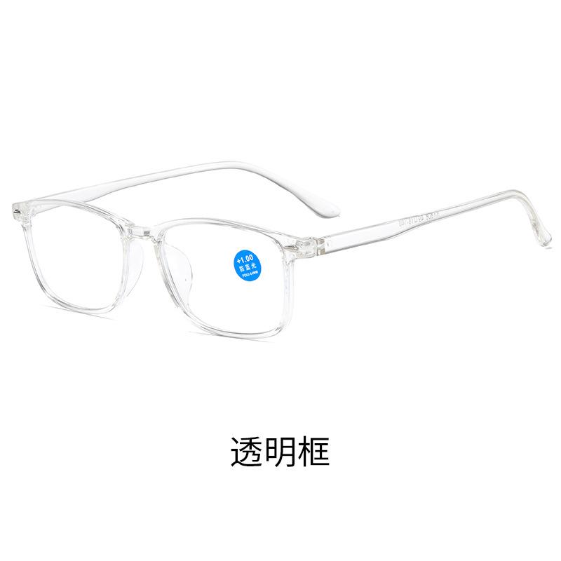 All Kinds Of Reading Glasses For Men And Women Middle-Aged And Elderly Men'S Anti-Blue Reading Glasses The Elderly Folding Reading Glasses