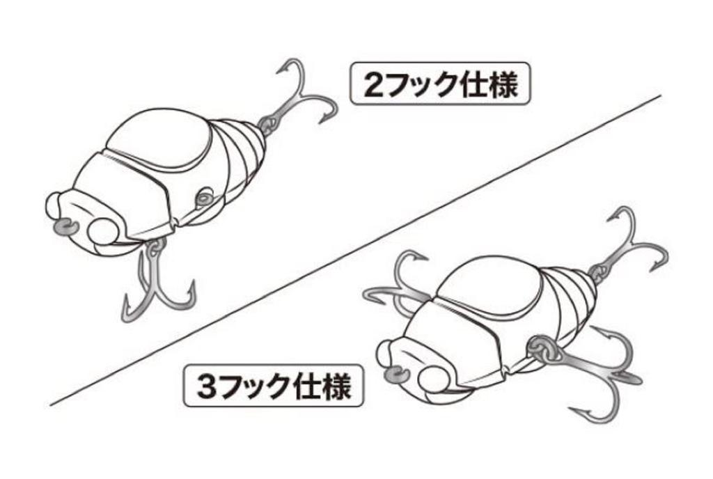 DUO X D-3 Treble Hook Shinfukuzemi Size 10 FK-TR #10 (3220)