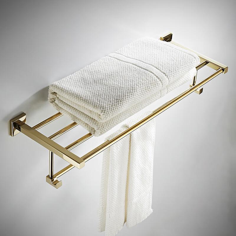 Golden Wall-Mounted Towel Rack