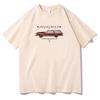 I Swear They Choose Me T-Shirt Sabrina Carpenter Man's Best Friend Album Print Clothing Harajuku Retro Cotton Tee Women Men Top