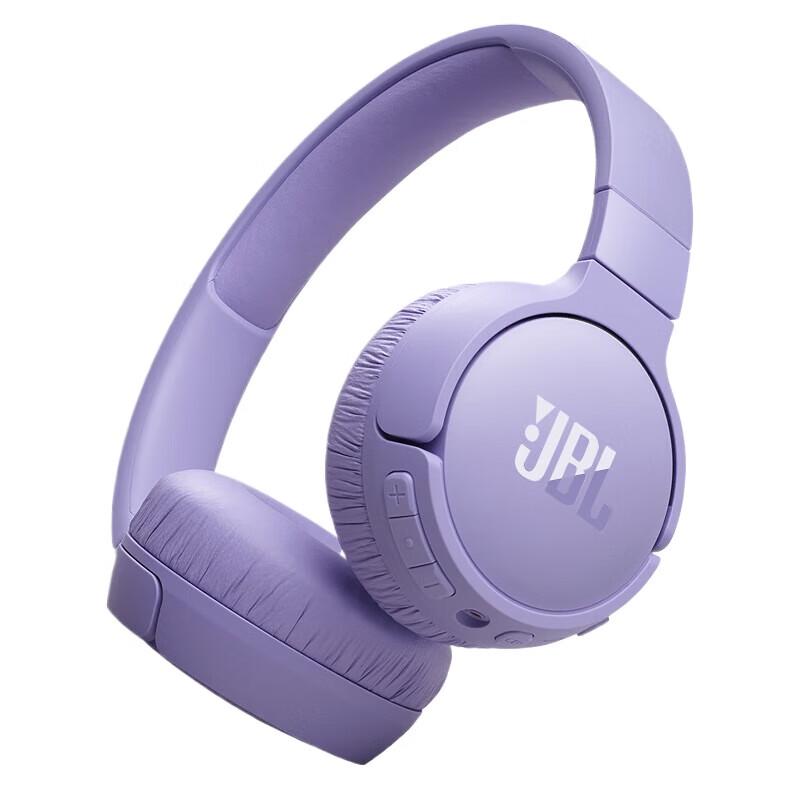 

JBL TUNE 670NC Active Noise Cancelling Bluetooth Headphones