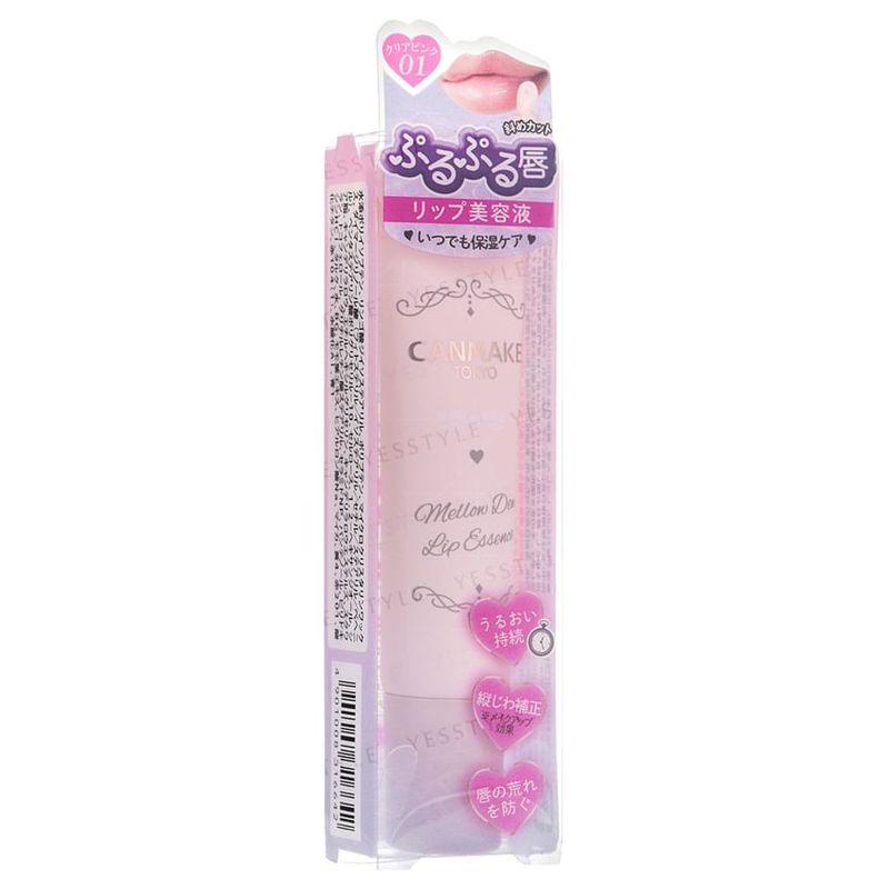 CANMAKE Mellow Dew Lip Essence