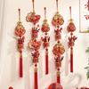 SEE KEAN Lunar New Year Hanging Decorations