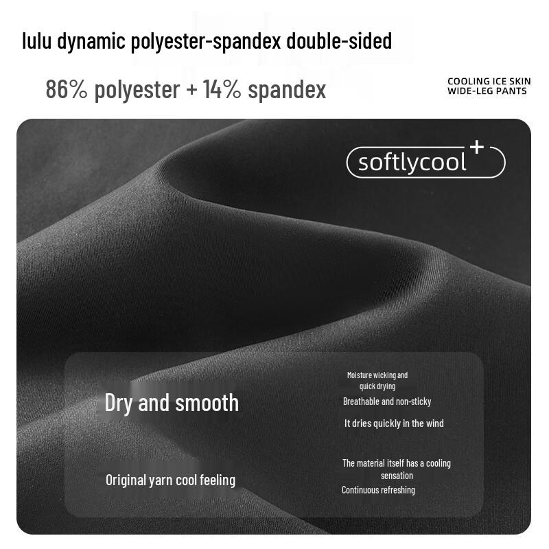 Jeanswest Men's Ice Silk Straight-Leg Casual Pants