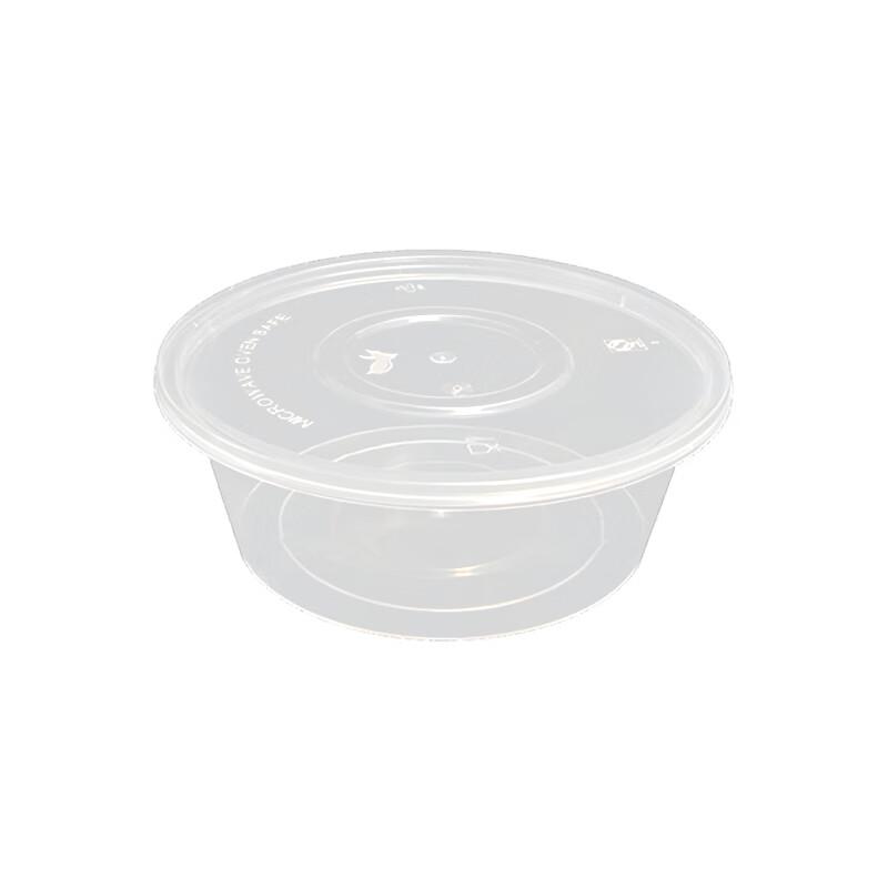 Jumeihe 625ml Runde Einweg-Essensboxen