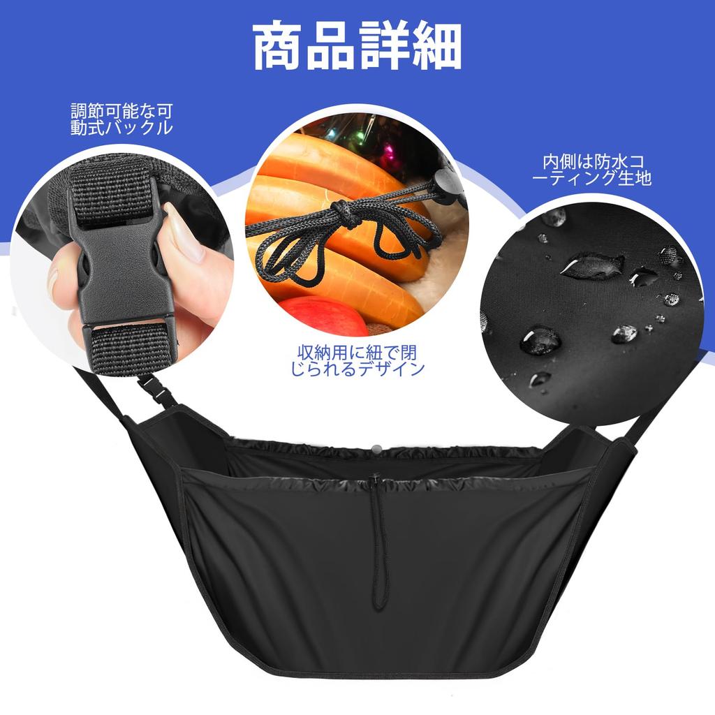 INFANZIA Car Hammock Large Storage Bag for Rear Foldable Eco Easy Shoulder Storage Shopping Cherry Blossom Road Trip Bag, Seats, Bag, Installation,