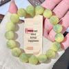 Bodhi Root Six-Character Mantra Beads: Women's Wrap-Around Bracelet for Prayer & Meditation.
