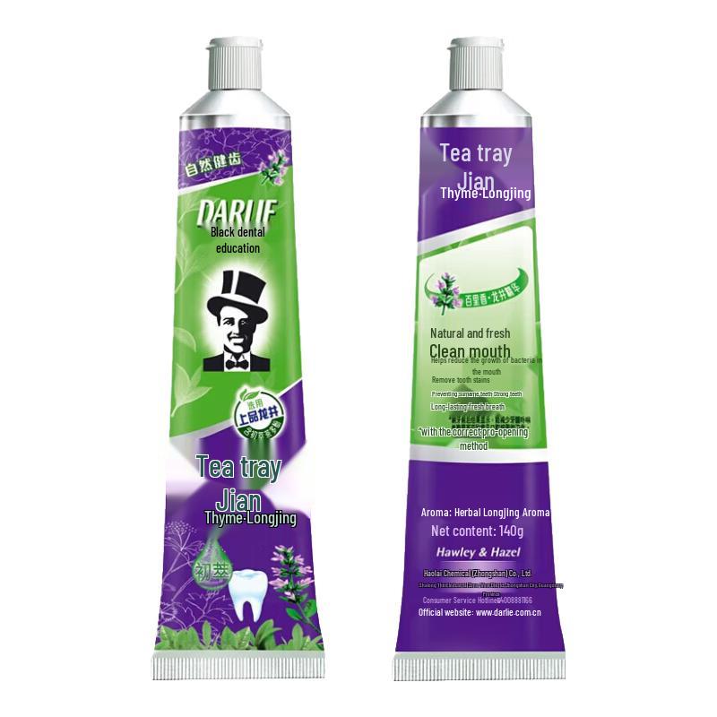 

Hawley Tea-Care Toothpaste