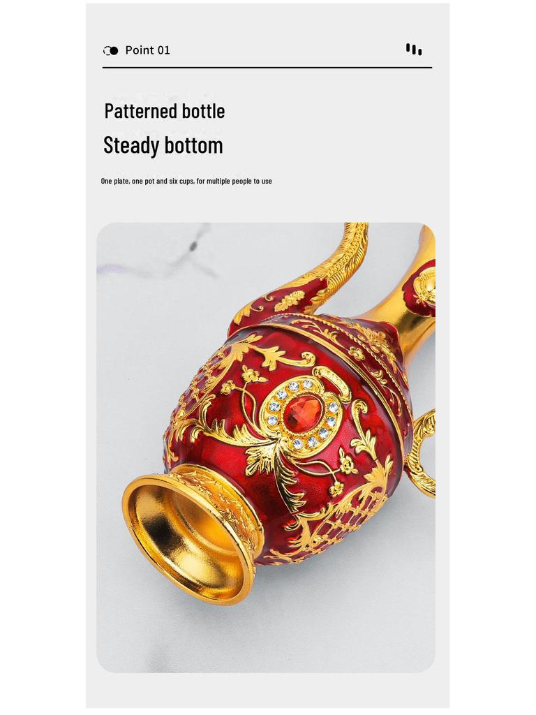 Europäisches Retro-Kreativ-Hochzeitsset: Russischer Flachmann & Weißweinbecher-Ornamente