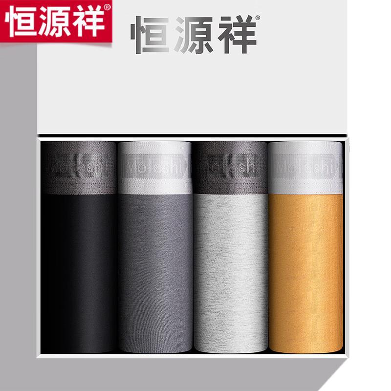 Hengyuanxiang Men's Underwear 4-Pack Z2168