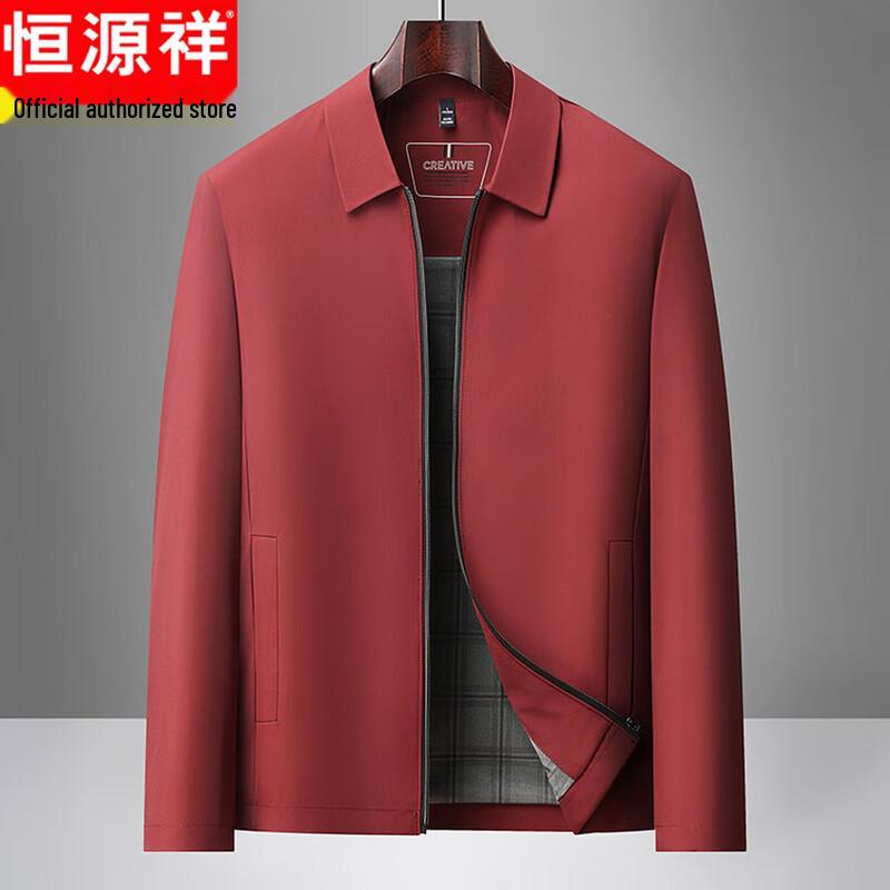 

Men s Business Casual Lapel Jacket 4XL