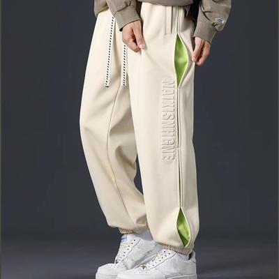 Pantalon de survêtement homme printemps automne grande taille 8XL 7XL 6XL Vêtements de sport Coton Décontracté Ample Jogger Pantalon Hip Hop Survêtements