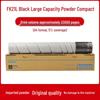 Compatible Great Wall CM8028DN Powder Box CM6028DN CM7028DN CM9028DN FK21 Toner Cartridge