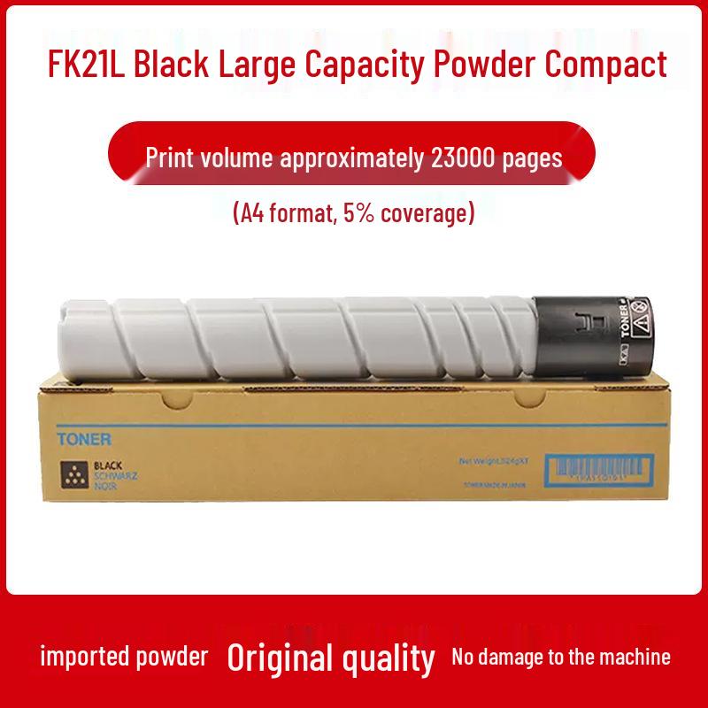 Compatible Great Wall CM8028DN Powder Box CM6028DN CM7028DN CM9028DN FK21 Toner Cartridge