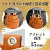 Himasa Kanamono Fukuro Club Pull-Up Leather Tool Pouch Large 2-Tier Brown Waist Bag SZ-876-2