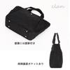 Nylon bag for tote large PC shoulder with water repellent [Clan] women, bag, A4, 2-way, capacity, lightweight, storage, bag, crossbody, zipper,