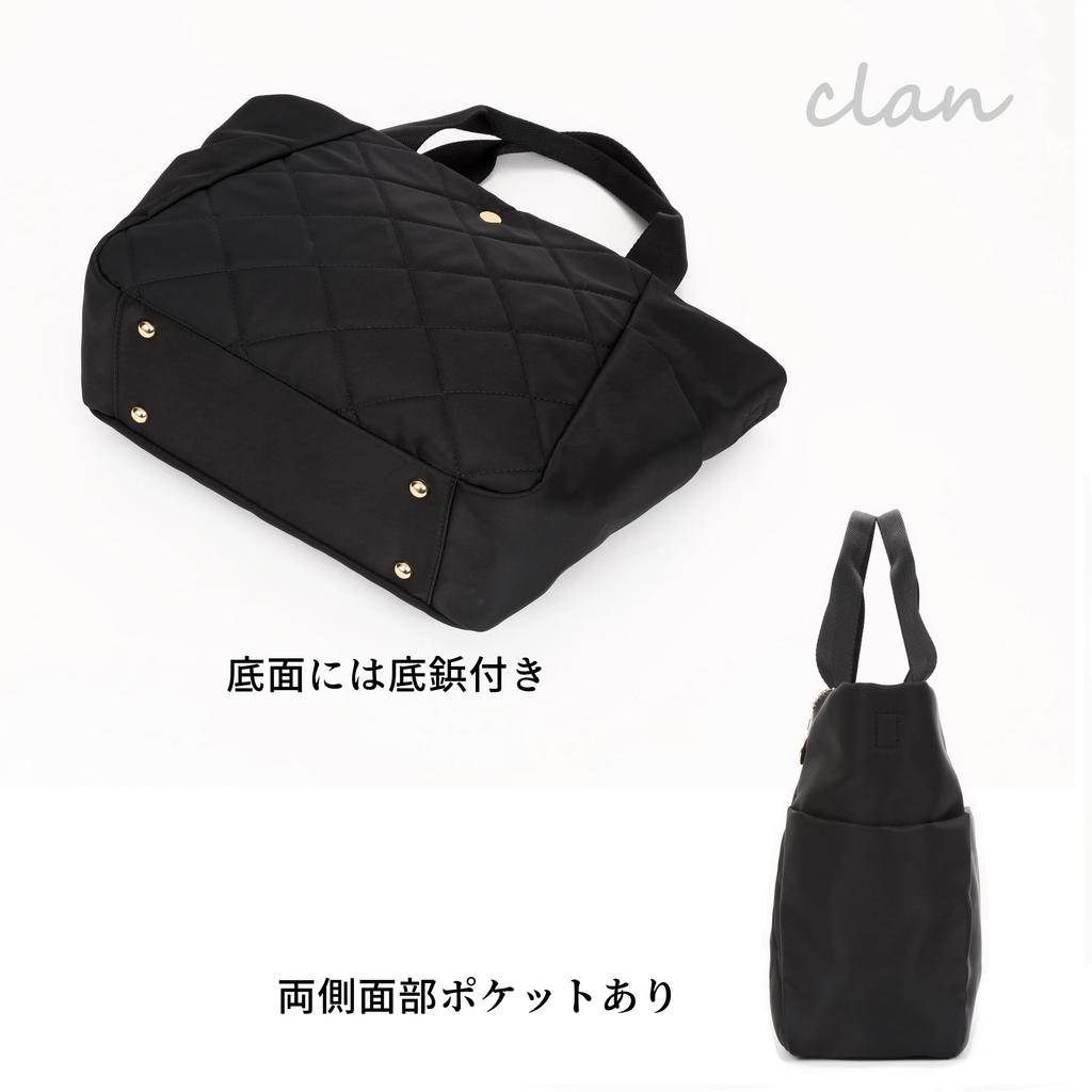 Nylon bag for tote large PC shoulder with water repellent [Clan] women, bag, A4, 2-way, capacity, lightweight, storage, bag, crossbody, zipper,