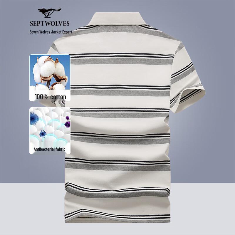 Septwolves Men s Summer Business Casual Striped Polo T-Shirt XL