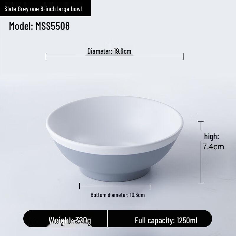 ZISIZ Large Deep Two-Tone Melamine Soup Noodle Bowl