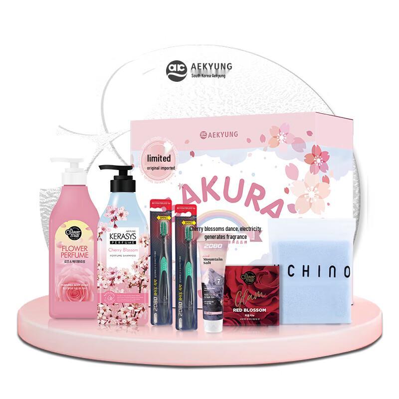 Aekyung KeraSys Personal Care Gift Set