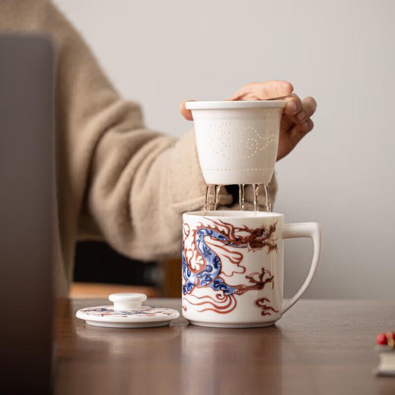 Dragon Pattern Ceramic Tea Infuser Mug Gift Set