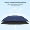 Nanqiao Automatic UV Protection Black-Coated Folding Umbrella