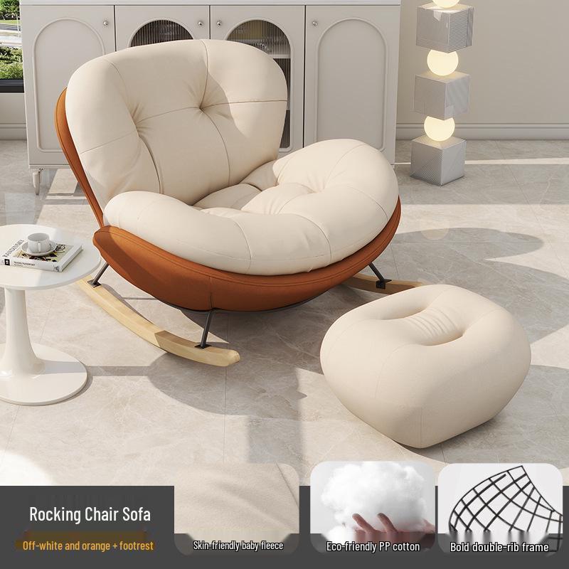 Luxury Snail Rocking Chair: Versatile Balcony & Living Room Sofa, Perfect for Relaxation & Leisure