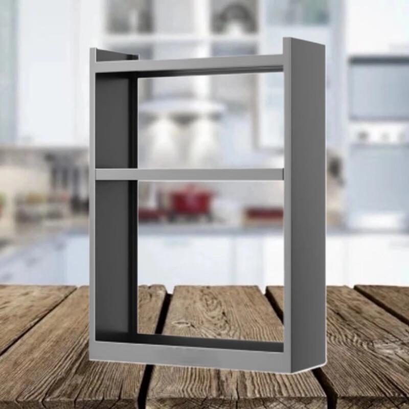 Multi-functional Wall-Mounted Kitchen Storage Rack