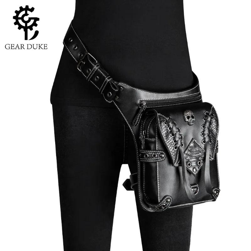 Vintage Steampunk Women's Motorcycle Leg Bag - Water Repellent Rock Gothic Biker Pouch Victorian Drop Leg Style Functional Pack