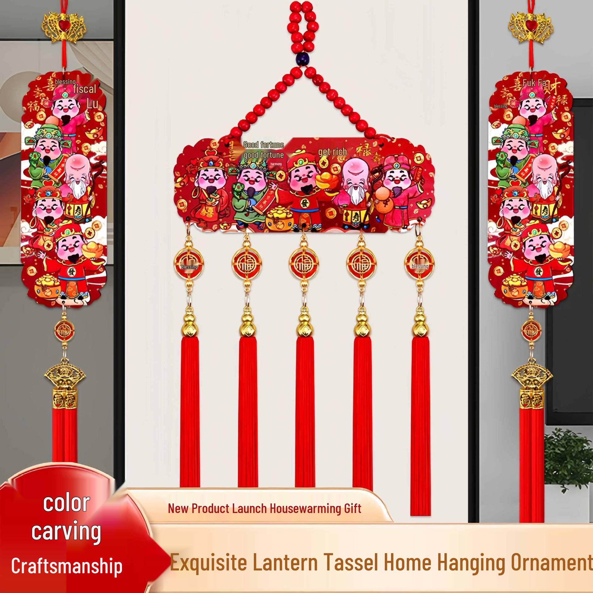 Festive Peach Wood Pendant with Tassel: Five Blessings Chinese Knot for Living Room Entrance No