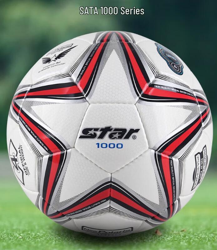 Star SB374 Youth Soccer Ball