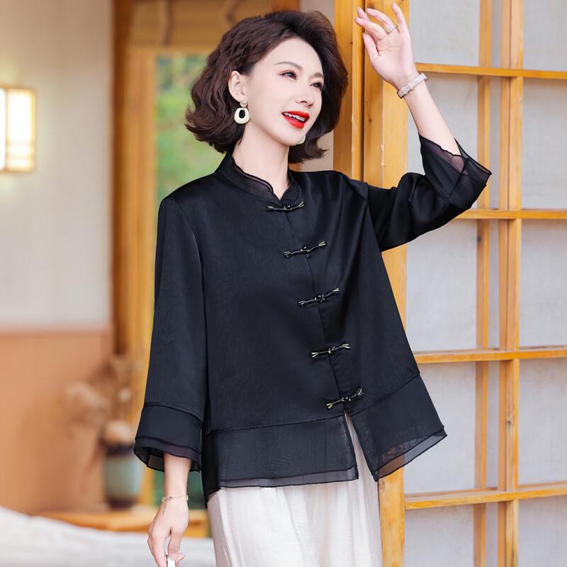 Tucano Women's Mid-Aged Summer Chinese Style Two-Piece Set