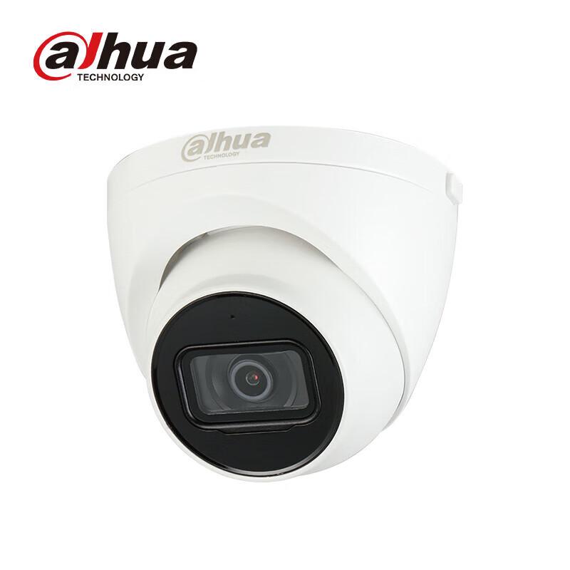 

Dahua DH-IPC-HDW1430V-A 4MP HD PoE IR Surveillance Camera CN plug (adapter included)