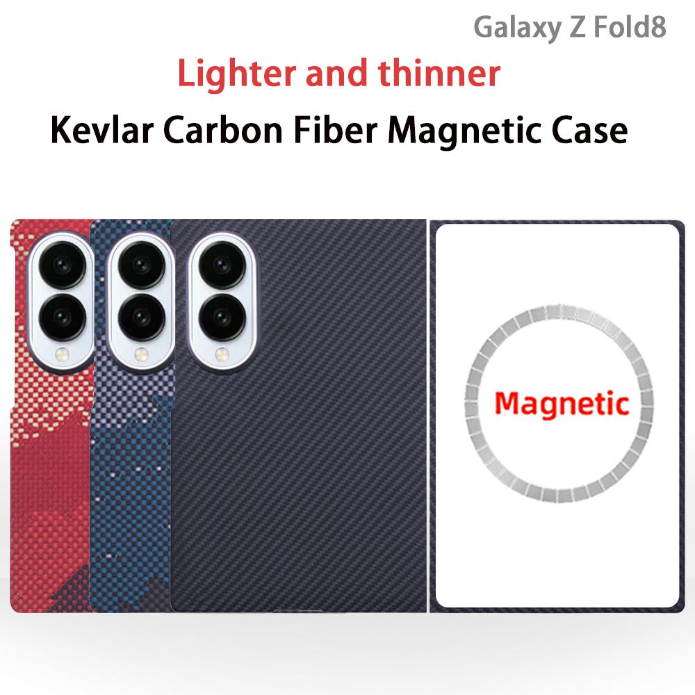 Per Samsung Galaxy Z Fold 8 Custodia in Fibra di Carbonio Aramidica Cover in Kevlar Ultra-Sottile Leggera Armatura Custodia Protettiva Resistente Robusta